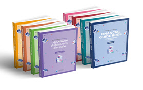 외국인을 위한 금융생활 가이드북. 금융감독원 제공